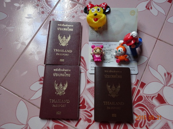 タイのパスポートの色は ご縁ありの国際結婚 日本 タイ 座談会
