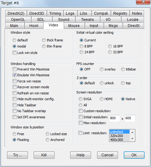 PC ゲーム Full Spectrum Warrior Ten Hammers 日本語化とゲームプレイ最適化メモ、DxWnd を使ったウィンドウモード設定、DxWnd - Video タブ、Screen resolution を Native、ウィンドウ枠を非表示したい場合は Window style を modal に設定