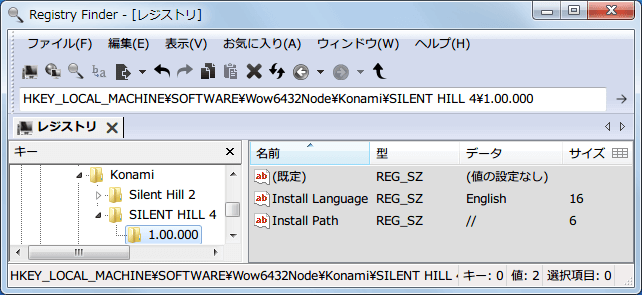 サバイバルホラーアドベンチャー PC ゲーム SILENT HILL 4 THE ROOM ゲームプレイ最適化メモ、レジストリ HKEY_LOCAL_MACHINE\SOFTWARE\Wow6432Node\Konami\SILENT HILL 4\1.00.000 を追加