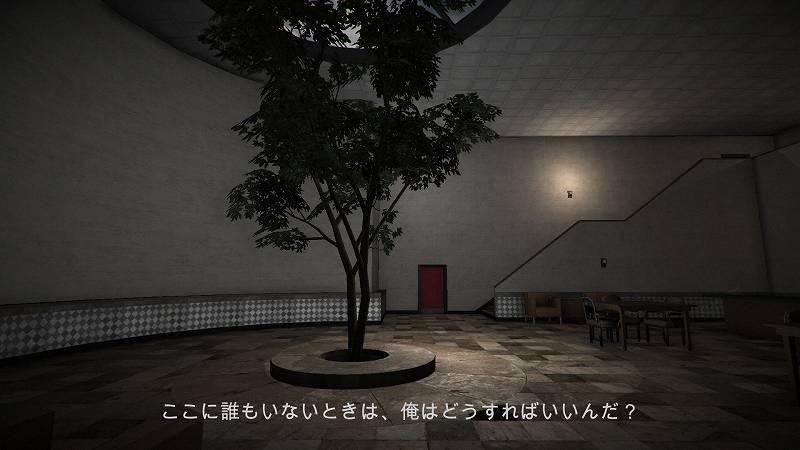 PC ゲーム The Hat Man: Shadow Ward 日本語化メモ、日本語化後のスクリーンショット