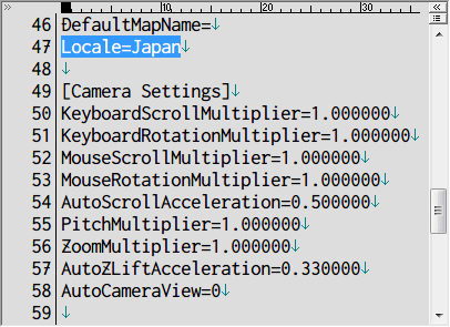 PC ゲーム Etherlords 日本語化とゲームプレイ最適化メモ、展開・解凍したアップデートパッチ Ver.1.07 EL107_jp.exe の data1.cab を Universal Extractor で展開・解凍、Resources フォルダにある日本語ファイル text.res をコピーして、インストール先の Resources フォルダにある text.res と差し替え後、settings.ini ファイルをテキストエディタで開き、47行目にある Locale=!Japan を Locale=Japan に修正して保存