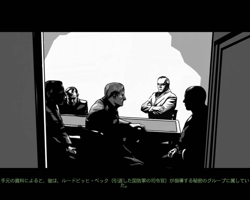 PC ゲーム Stroke of Fate: Operation Valkyrie 日本語化メモ、日本語化後のスクリーンショット