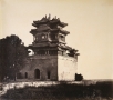 1024px-Yuanmingyuan_before_the_burning,_Beijing,_6–18_October,_1860