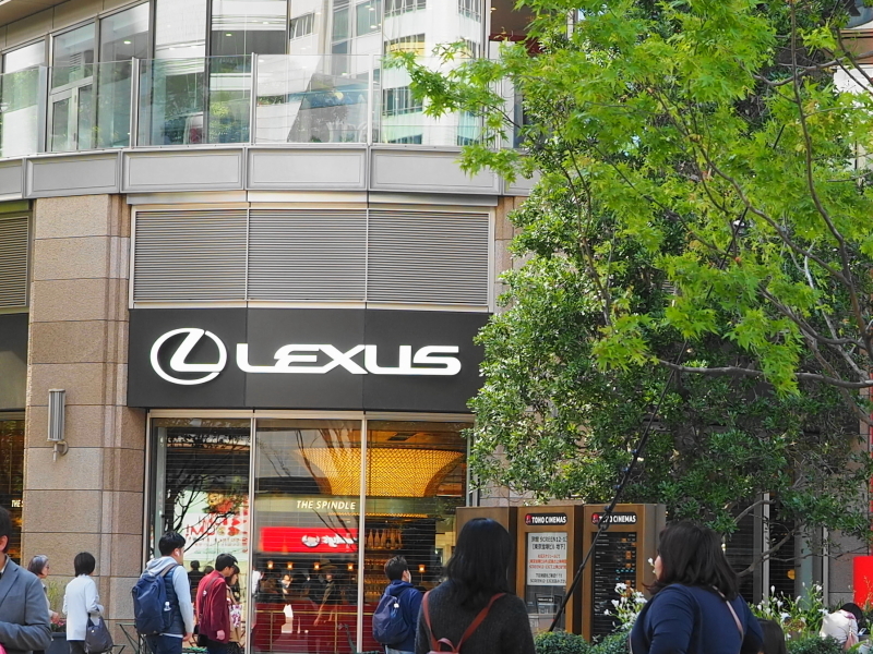 LEXUS TOKYO