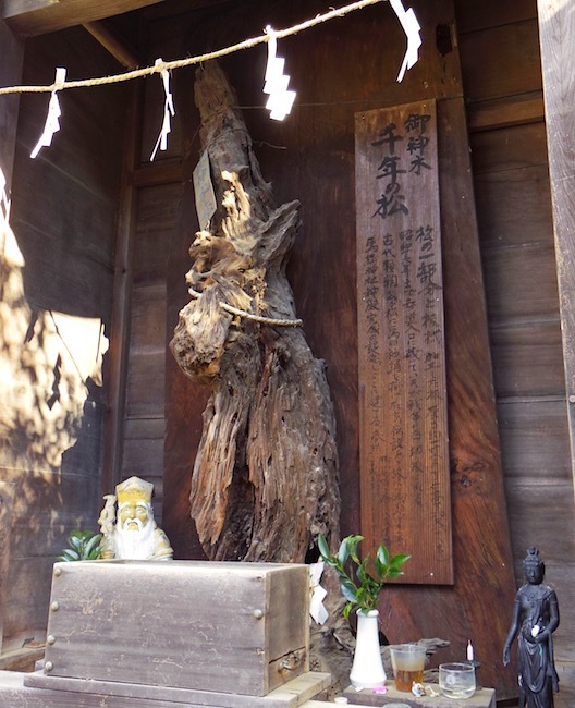「馬絹神社」