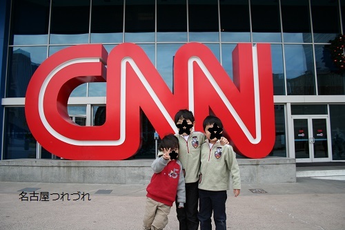 CNN前の三兄弟