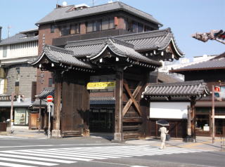 西本願寺総門