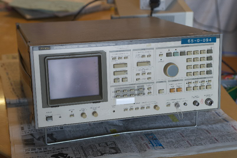 アンリツ スペクトラムアナライザー MS710C | 計測器マニアのブログ