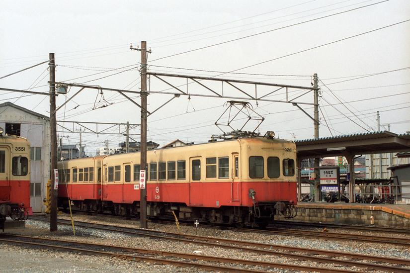 北陸鉄道 浅野川線 旧型車 サボです 7周年記念イベントが