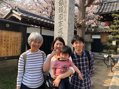 桜と長女の家族（H31,4)