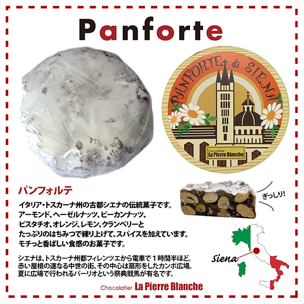 PANFORTE.png