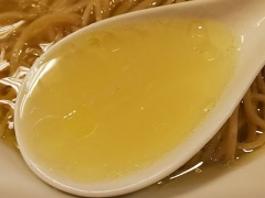 極汁美麺 umami【七】－10
