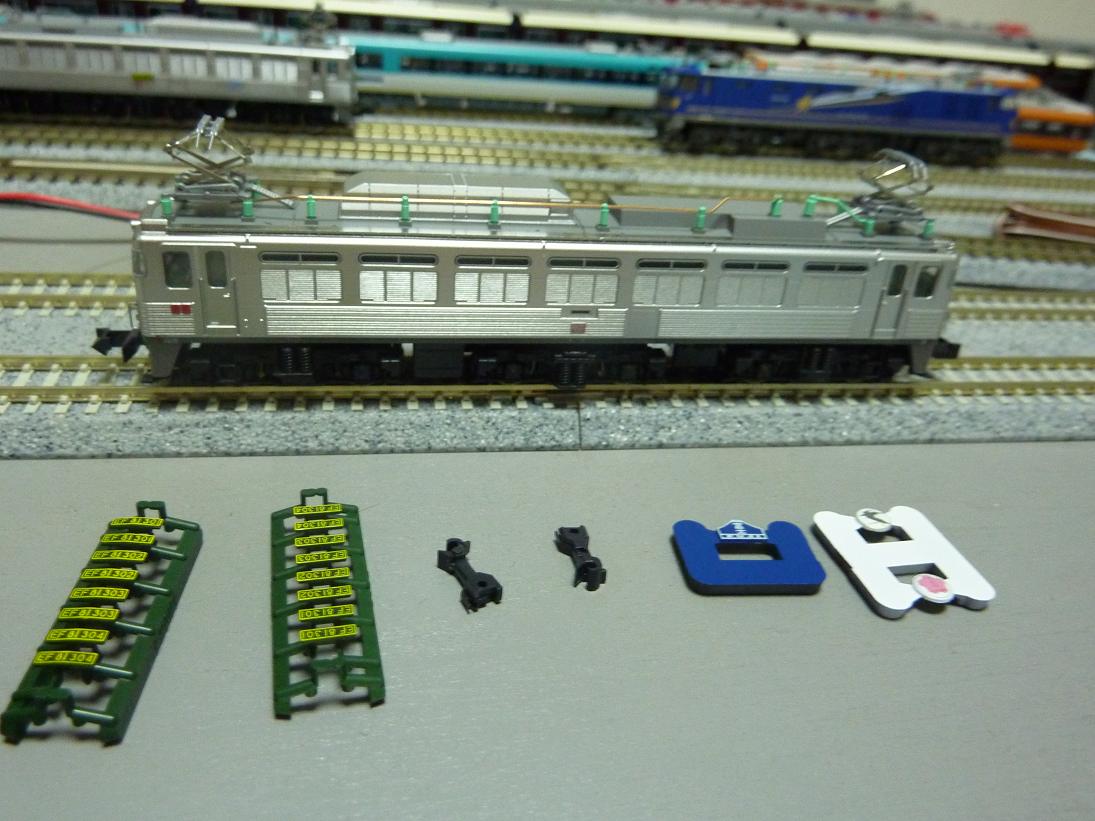 KATO 3067-1】EF81 300 購入速報 - ビスタ模型鉄道（エヌゲージ日記）