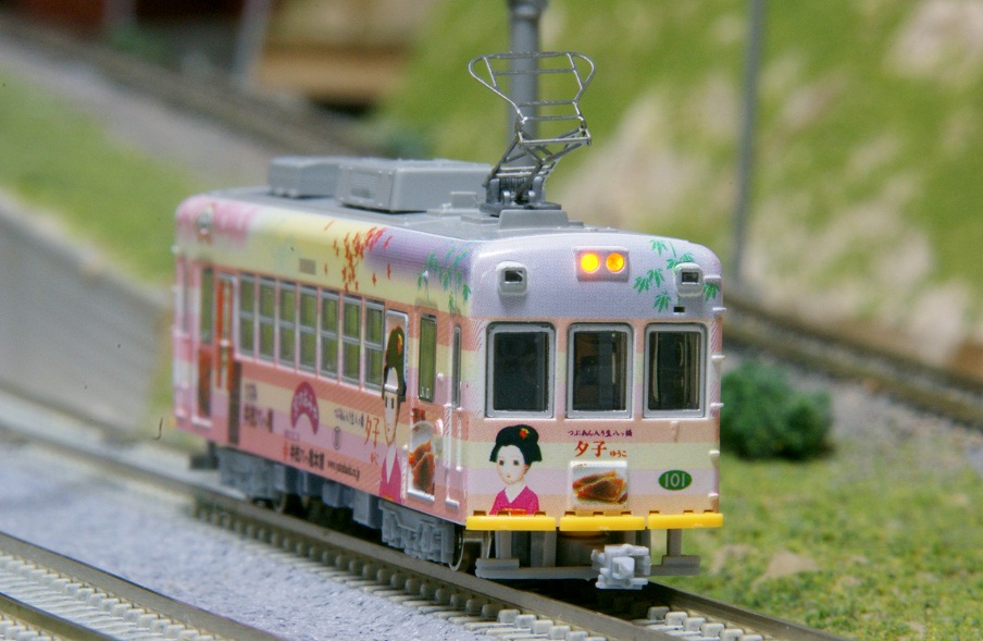 鉄道模型】京福電鉄 モボ101形「夕子号」 - ビスタ模型鉄道 