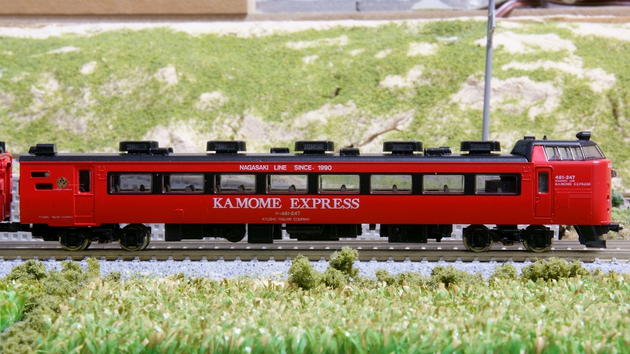 鉄道模型】485系特急電車（かもめエクスプレス） - ビスタ模型鉄道 