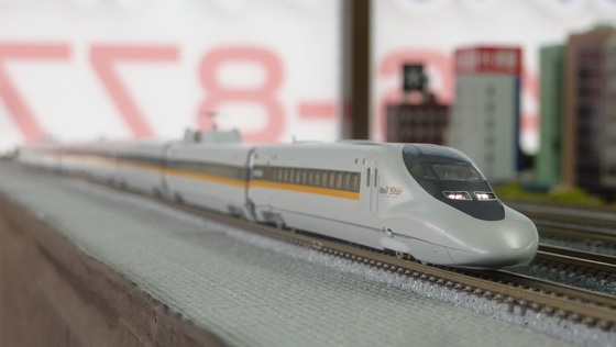 鉄道模型】700-7000系山陽新幹線「ひかりレールスター」 - ビスタ模型 