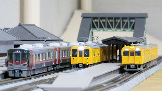 鉄道模型 電車模型 今日だけ半額