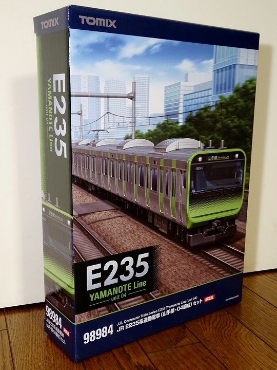 E235系山手線・04編成 限定セット - ビスタ模型鉄道（エヌゲージ日記）