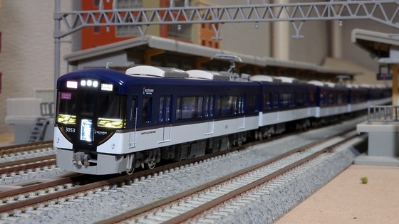 鉄道模型】京阪3000系 快速特急「洛楽」 - ビスタ模型鉄道（エヌゲージ 