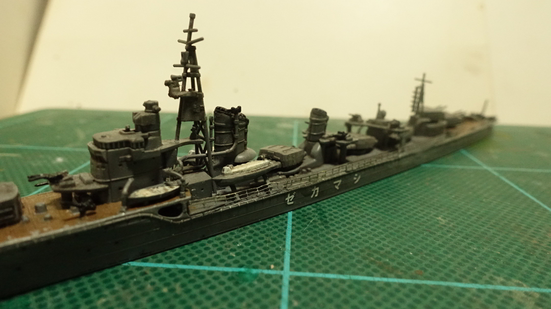タミヤの1/700 ウォーターラインシリーズ No.460 日本海軍駆逐艦 島風 その１